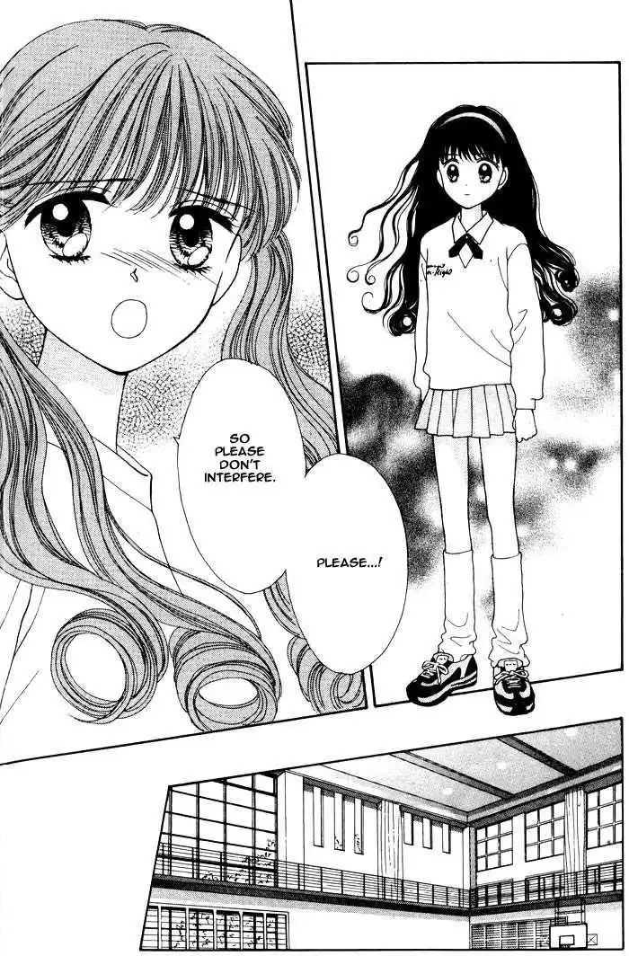 Mint na Bokura Chapter 1 36